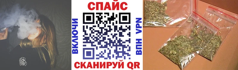 KRAKEN ONION  Красноперекопск  БУТИРАТ бутандиол 