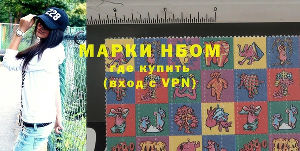 ГАЛЛЮЦИНОГЕННЫЕ ГРИБЫ Алзамай
