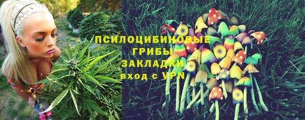 меф VHQ Алексеевка