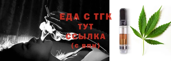 соль курить ск Алексин