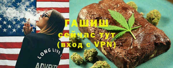 ГАЛЛЮЦИНОГЕННЫЕ ГРИБЫ Алзамай