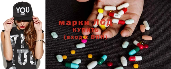 меф VHQ Алексеевка