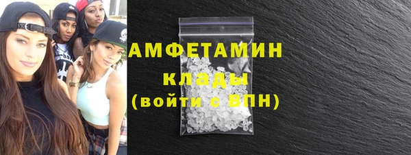 кокс Абдулино