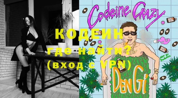 кокс Абдулино