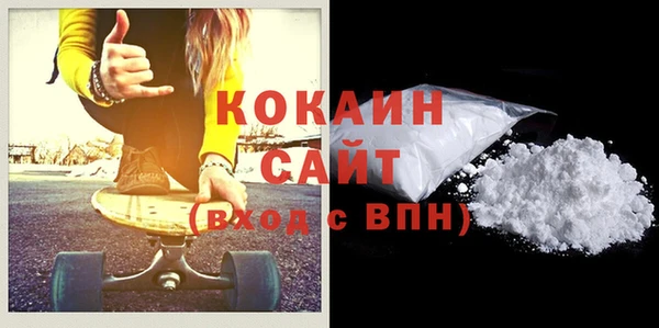 соль курить ск Алексин