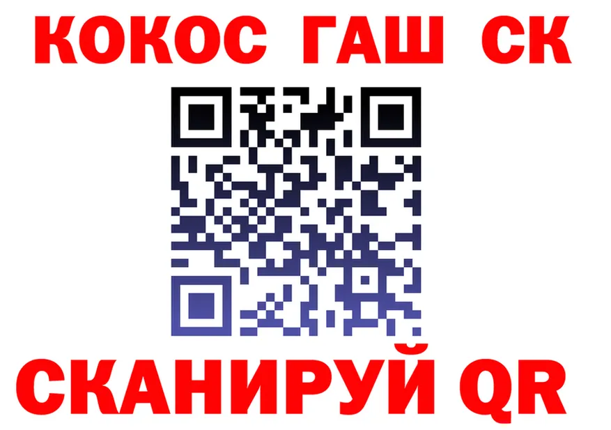 ТГК Wax зеркало мориарти кракен Красноперекопск