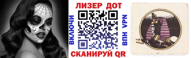 Марки N-bome 1500мкг  купить наркотики цена  Красноперекопск 