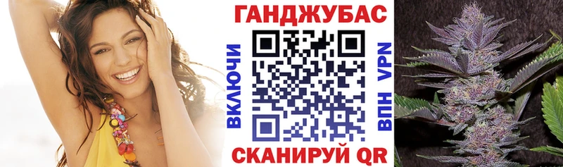 где можно купить   мориарти состав  Марихуана гибрид  Красноперекопск 
